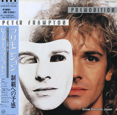 FRAMPTON, PETER premonition 25VB-1076