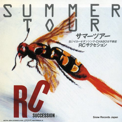 RC SUCCESSION summer tour S07N-1004