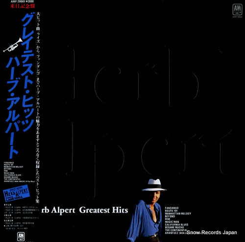 ALPERT, HERB greatest hits AMP-28065