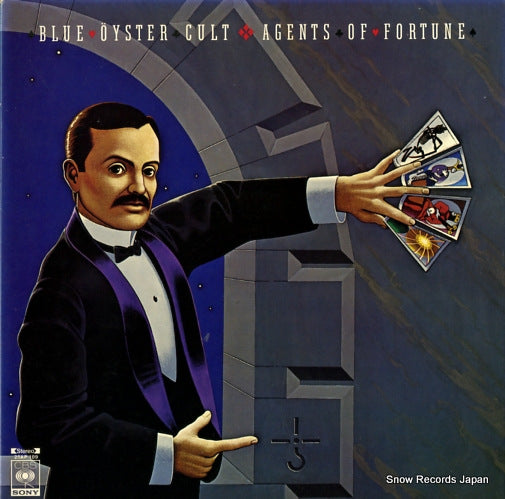 BLUE OYSTER CULT agents of fortune 25AP109