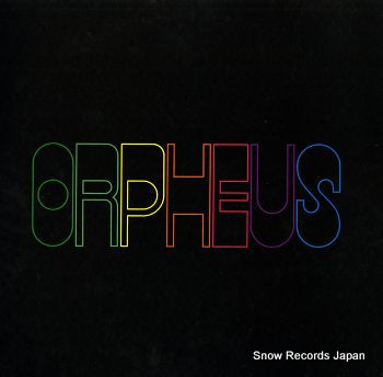 SUZUKI, ISAO black orpheus TBM-2563