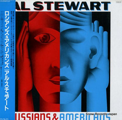 STEWART, AL russians & americans RPL-8259