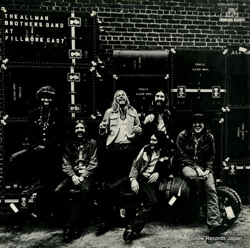 ALLMAN BROTHERS BAND, THE the allman brothers band at fillmore east VIP-9507