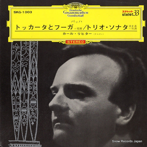 RICHTER, KARL bach; toccata and fugue in d minor bwv565 SKG-1003