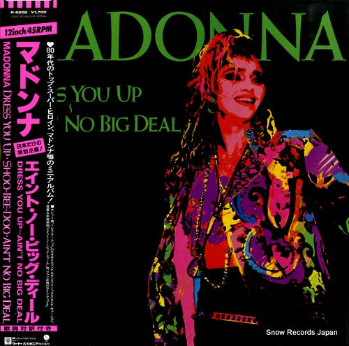 MADONNA dress you up P-5202