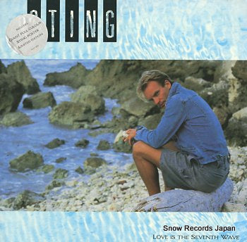 STING love is the seventh wave AMY272