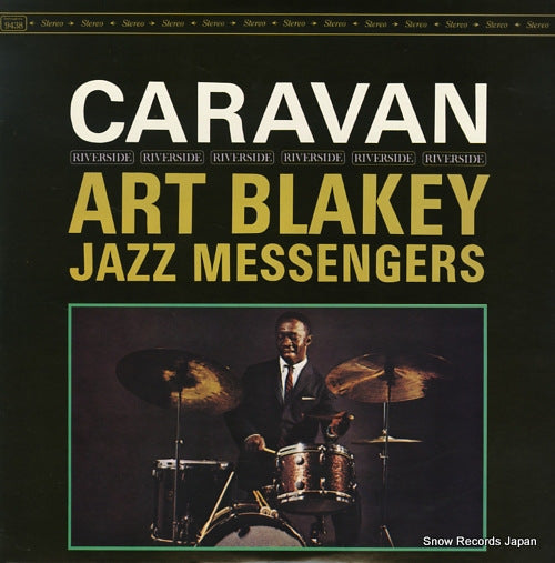 BLAKEY, ART caravan SMJ-6074