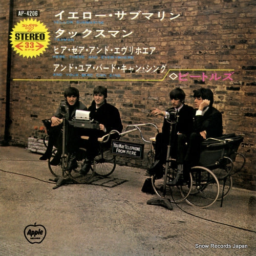 BEATLES, THE yellow submarine AP-4206