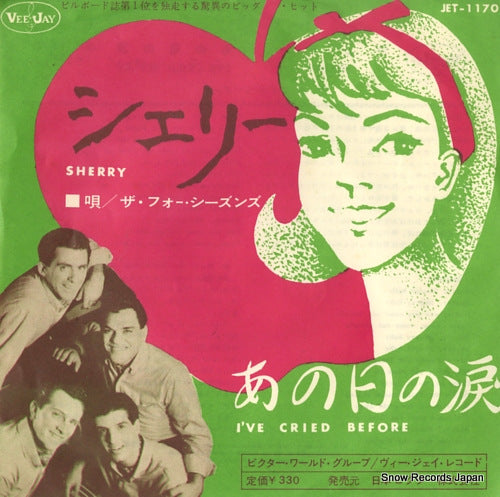 FOUR SEASONS, THE sherry JET-1170