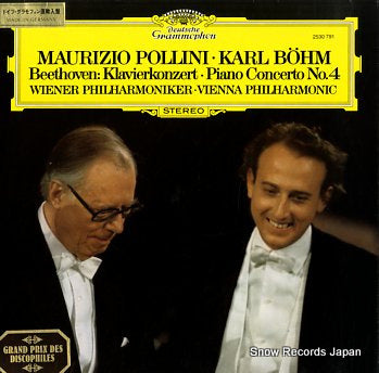 POLLINI, MAURIZIO beethoven; piano concerto no.4 2530791
