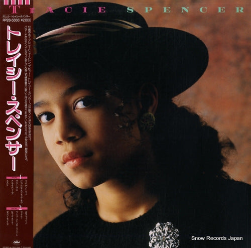 SPENCER, TRACIE tracie spencer RP28-5666