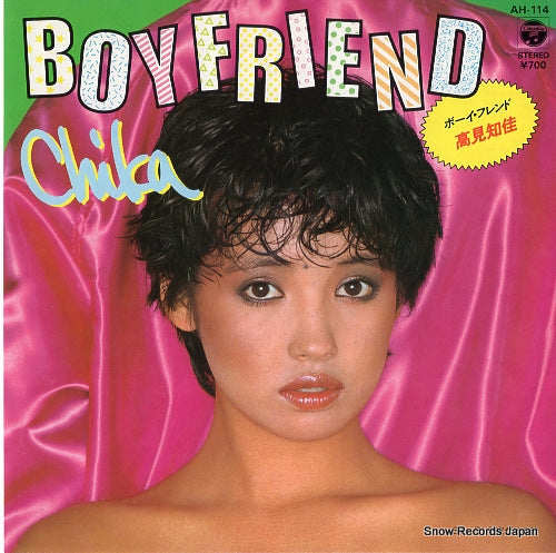 TAKAMI, CHIKA boy friend AH-114