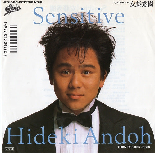 ANDOH, HIDEKI sensitive 07.5H-359