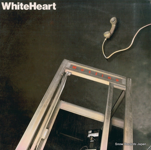WHITE HEART hot line WR8283