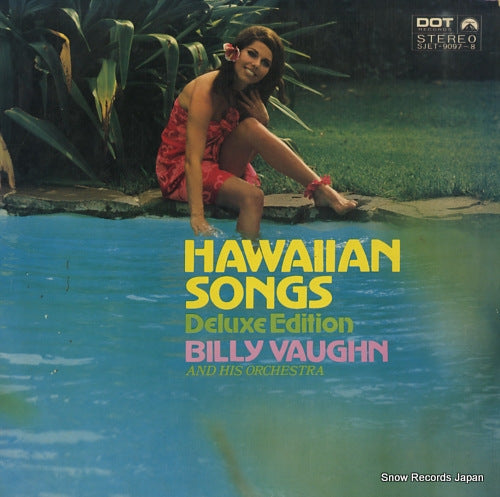 VAUGHN, BILLY hawaiian songs deluxe edition SJET-9097