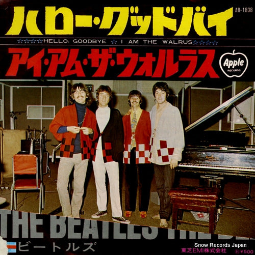 BEATLES, THE hello goodbye AR-1838