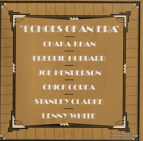 V/A echoes of an era P-11138