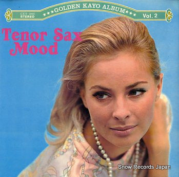 V/A tenor sax mood GES-3002