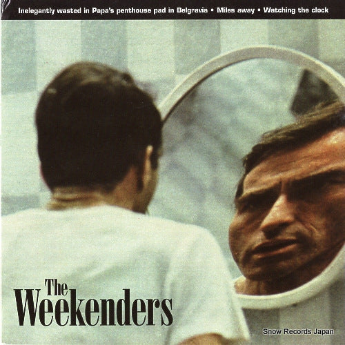 WEEKENDERS, THE inelegantly wasted in papa's penthouse pad in belgravia BLOWUP003