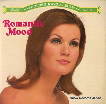 V/A romantic mood GES-3006