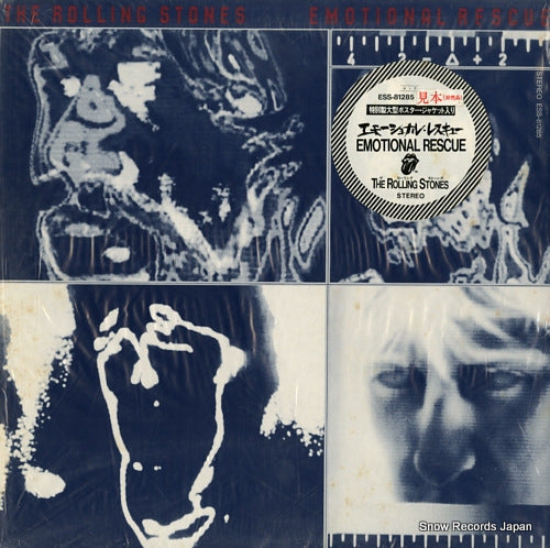ROLLING STONES, THE emotional rescue ESS-81285