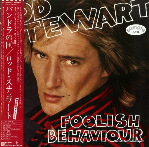 STEWART, ROD foolish behaviour P-10930W
