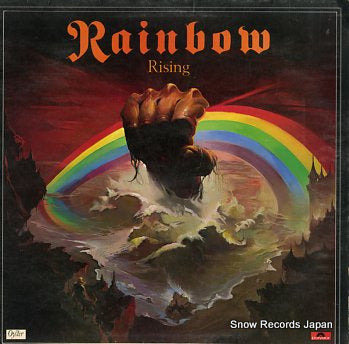RAINBOW, BLACKMORE'S rising ACBR262