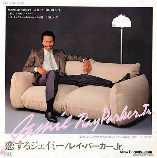 PARKER, RAY, JR. jamie 7RS-110