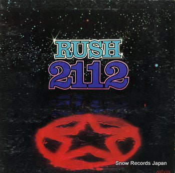 RUSH 2112 ANR-1-1004