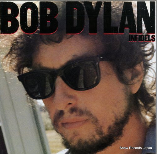 DYLAN, BOB infidels 25AP2690