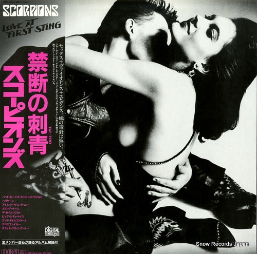 SCORPIONS love at first sting RPL-8223