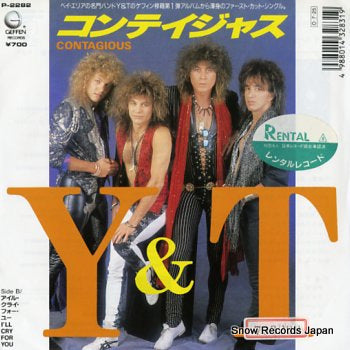 YANDT contagious P-2282