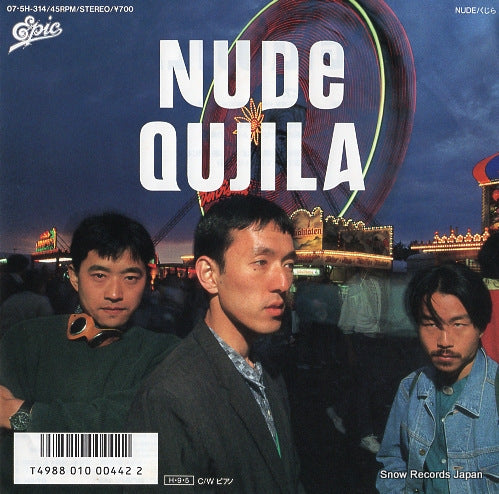 QUJILA nude 07.5H-314