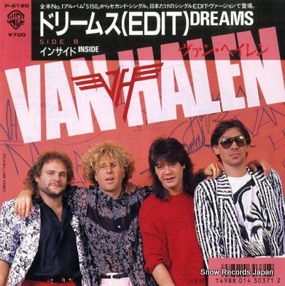 VAN HALEN dreams P-2120