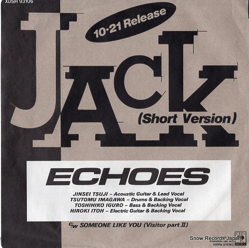 ECHOES jack XDSH93106