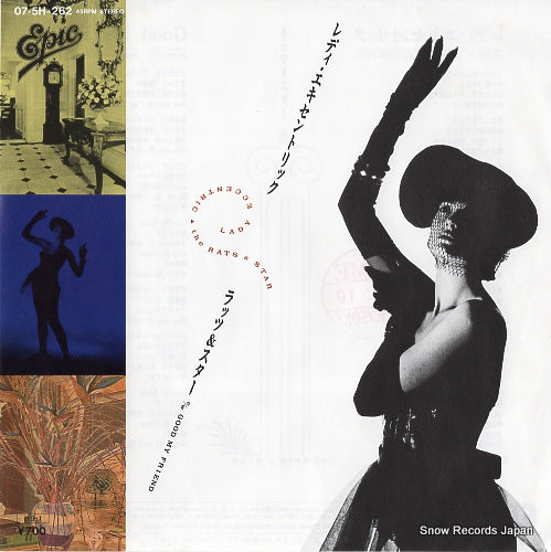 RATS AND STAR, THE lady eccentric 07.5H-262