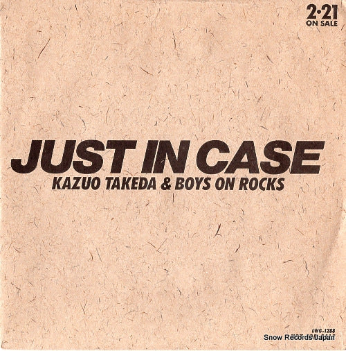 TAKEDA, KAZUO, AND BOYS ON ROCKS just in case LWG-1288