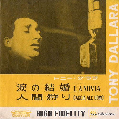 DALLARA, TONY la novia IS-1026
