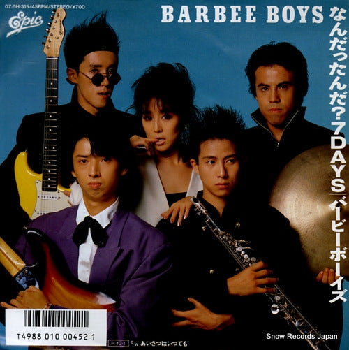 BARBEE BOYS nandattanda ? 7 days 07.5H-315