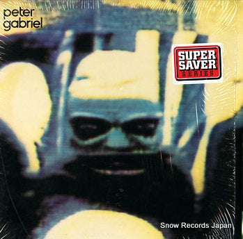GABRIEL, PETER peter gabriel GHS2011