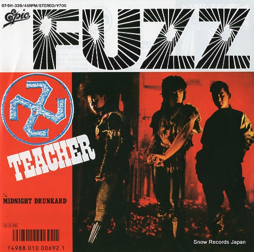 FUZZ teacher 07.5H-339