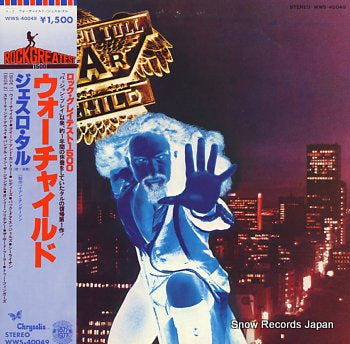 JETHRO TULL warchild WWS-40049