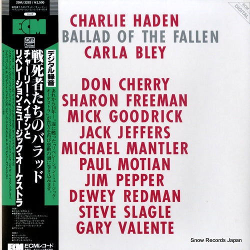 HADEN, CHARLIE ballad of bthe fallen 25MJ3292