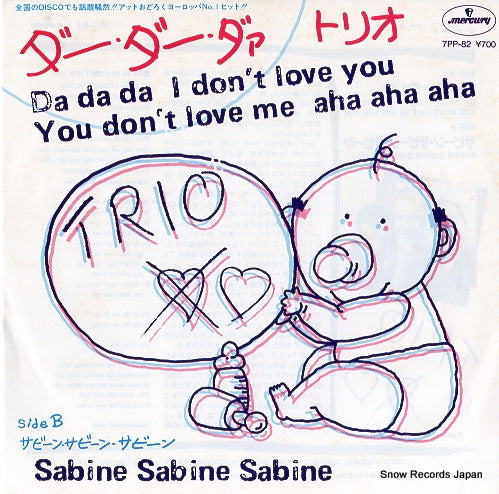 TRIO da da da i don't love you you don't love me aha aha aha 7PP-82