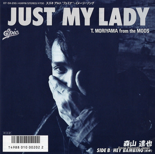 MORIYAMA, TATSUYA just my lady 07.5H-290