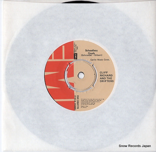 RICHARD, CLIFF, AND THE DRIFTERS schoolboy crush DB4178
