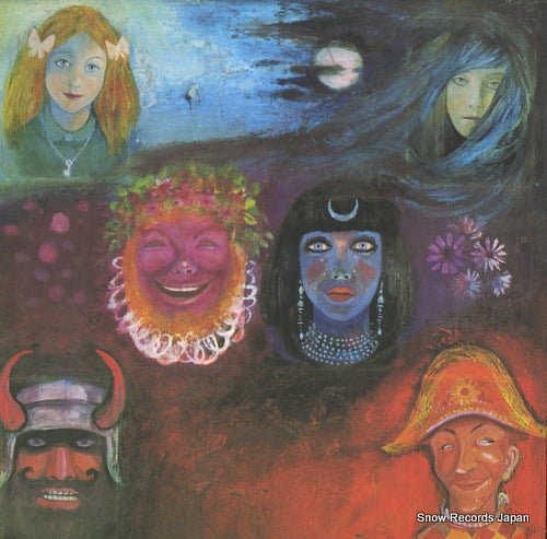 KING CRIMSON in the wake of poseidon SD8266