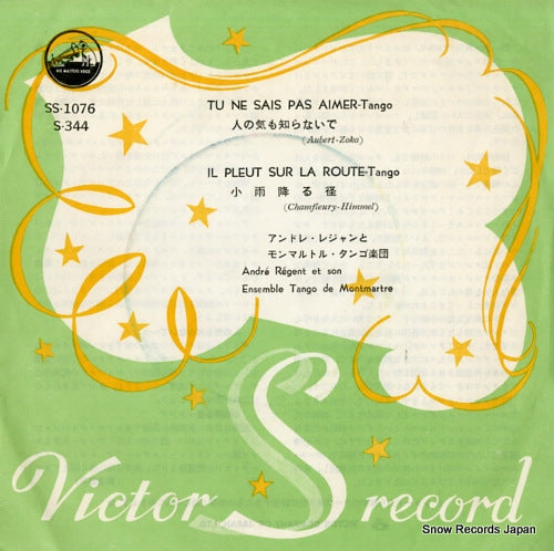REGENT, ANDRE tu ne sais pas aimer-tango SS-1076