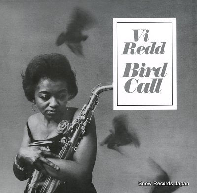 REDD, VI bird call UAJS-15016