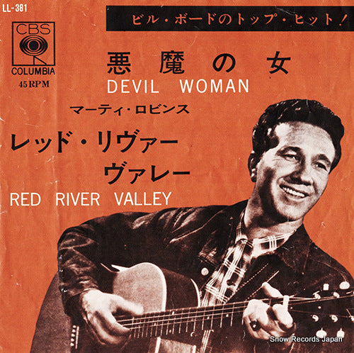 ROBBINS, MARTY devil woman LL-381